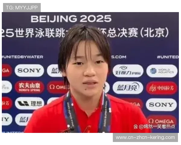 广东跳水三项冲金 陈氏三姐妹亮相全运会